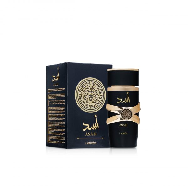 Asad - Image 2