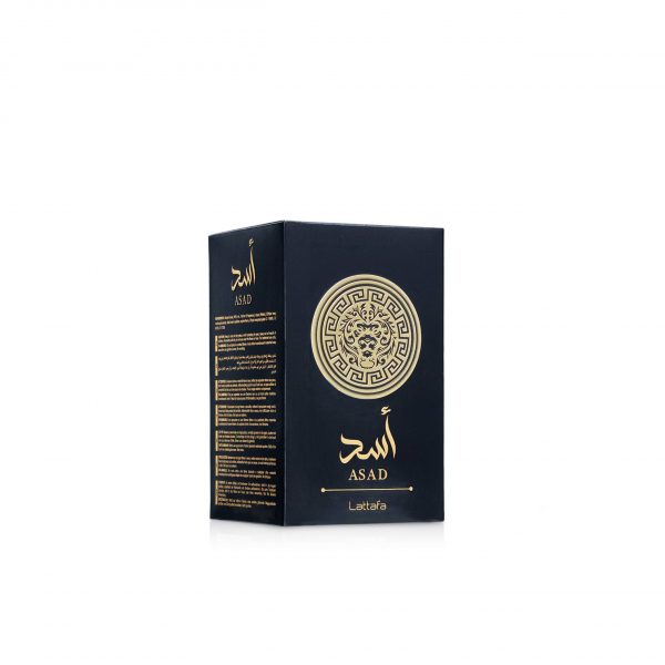 Asad - Image 3