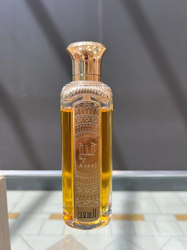 Al-Saad